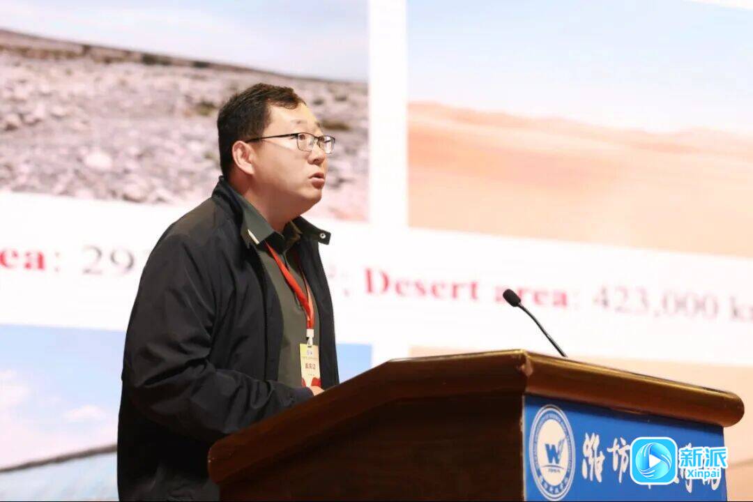 潍坊科技学院 现代农业科技的智慧高地——第七届中国·寿光设施园艺国际会议侧记