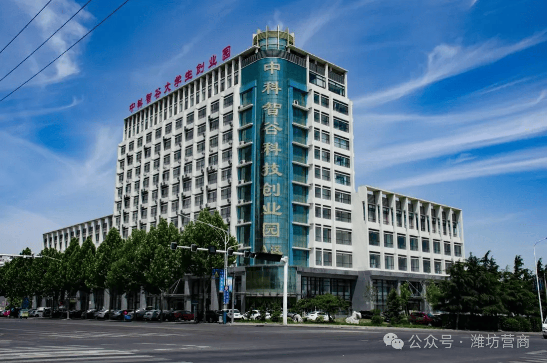潍坊高密 创新“四个体系”新路径，激发企业主体创新活力
